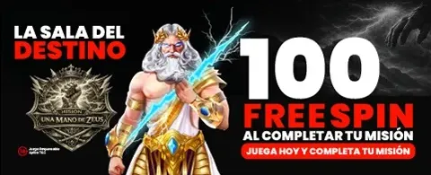 El Tesoro de Zeus